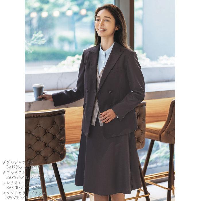 ダブルジャケット 事務服 Eaj796 レディース 長袖 ストレッチ 家庭洗濯可 秋冬 ウール混 Enjoy スーツ 制服 仕事服 オフィス 5号 17号 Enj Eaj796 ビズタイム 通販 Yahoo ショッピング