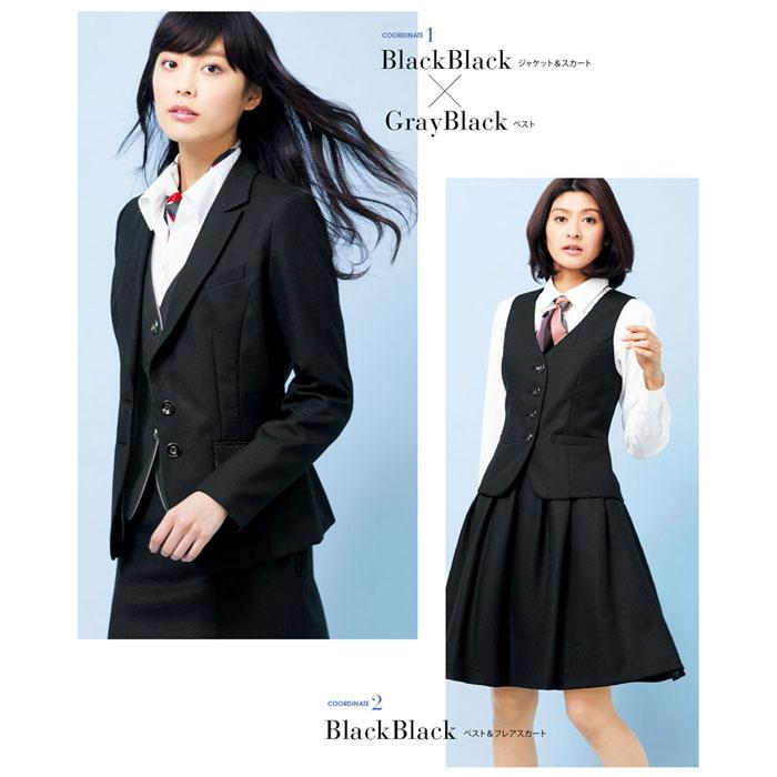 カーシーカシマ フレアストレートパンツ 事務服 EAL530 レディース