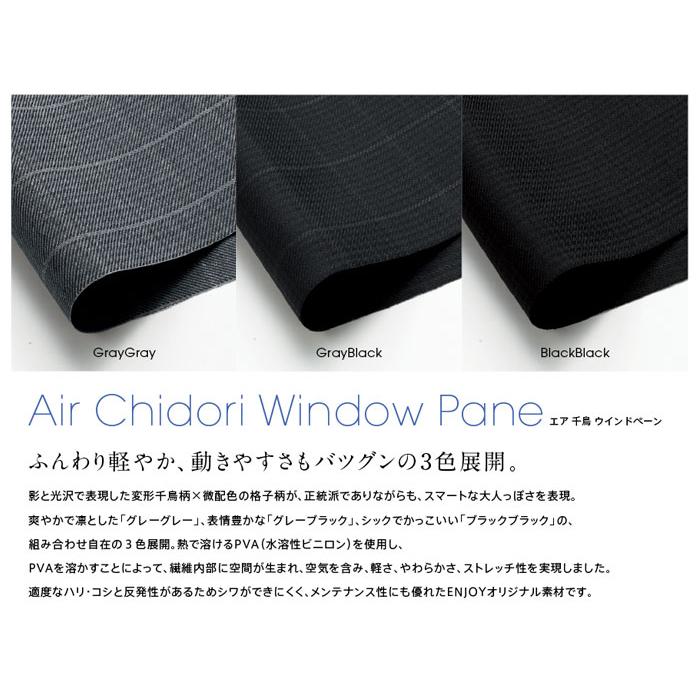 カーシーカシマ フレアストレートパンツ 事務服 EAL530 レディース