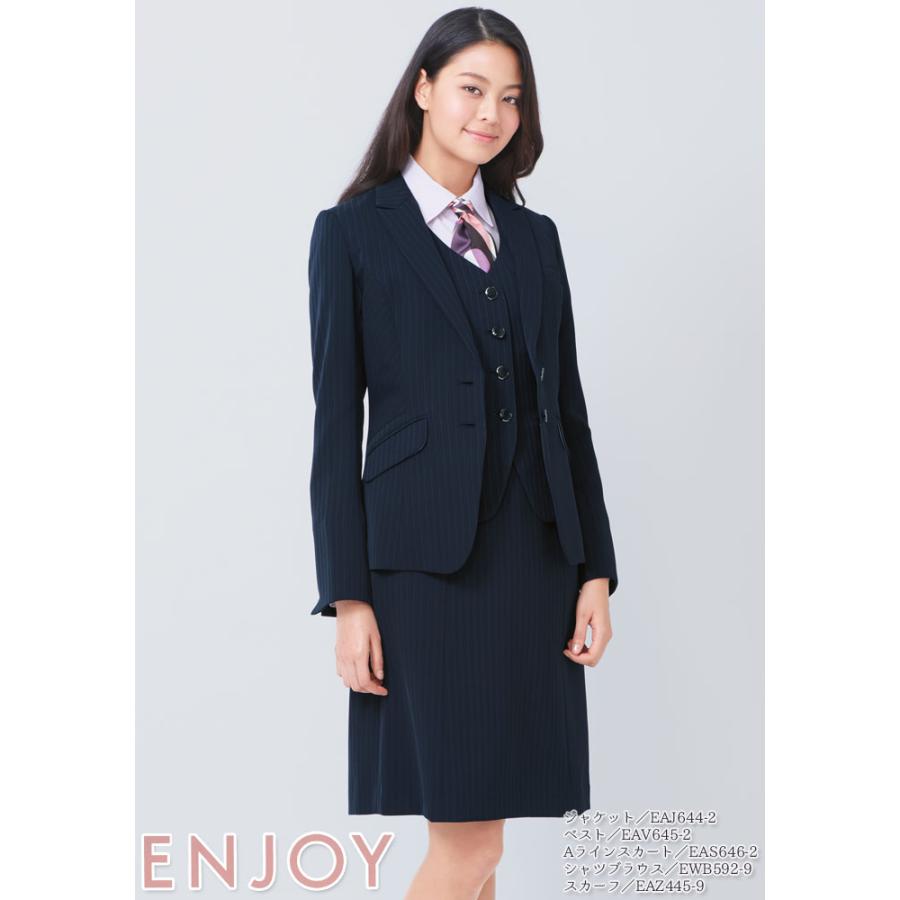 カーシーカシマ 23号 Aラインスカート 事務服 EAS646 レディース