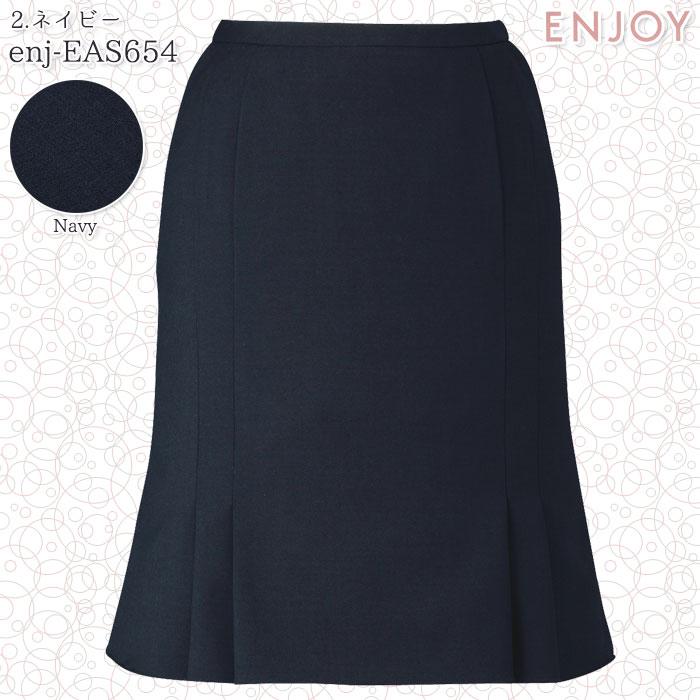 カーシーカシマ マーメイドラインスカート 事務服 EAS654 ネイビー 