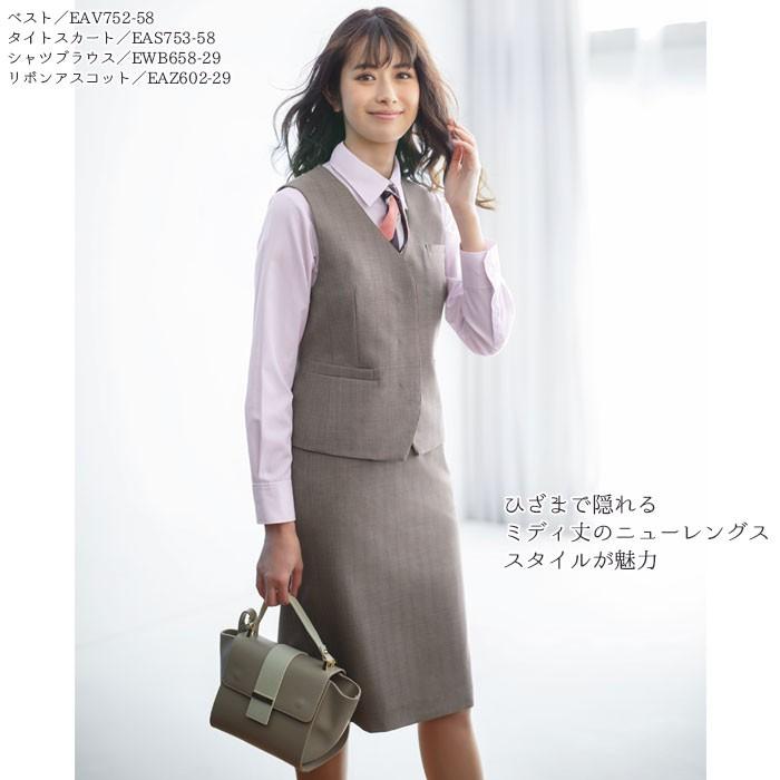 17063SNITS レディ－ス事務服スカートグレーサイズ9号