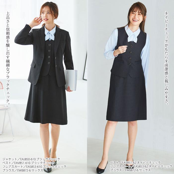 USA-vintage】旧西ドイツ軍 ジャンプスーツ jumpsuit 60s 1940-50's