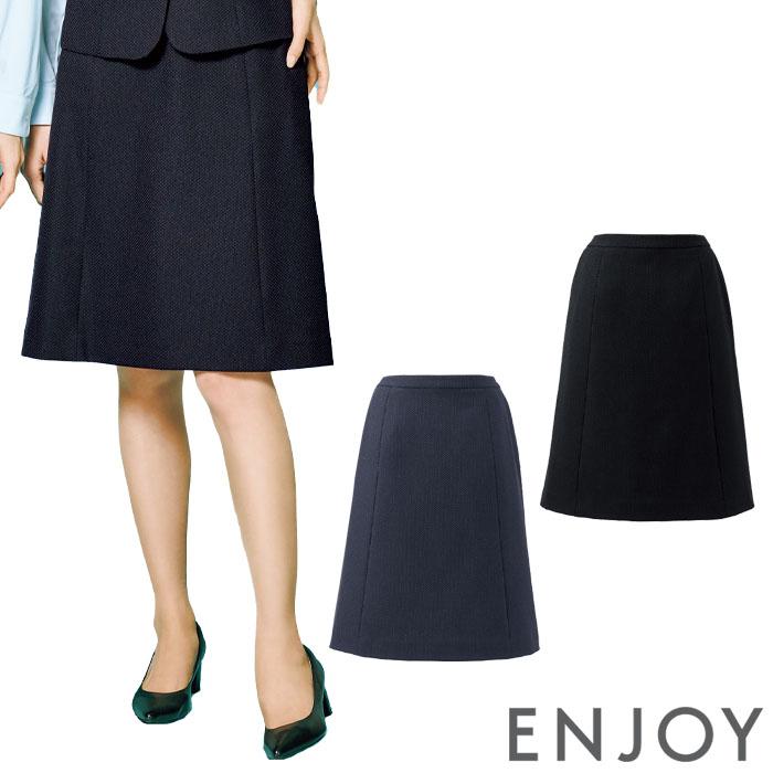 事務服 制服 ENJOY エンジョイ オフィス カーシーカシマ Aラインスカート EAS962 サイズ5号〜21号 エアスウィングスーツドット カーシーカシマ 事務服 Aラインスカート EAS962 レディース ドット