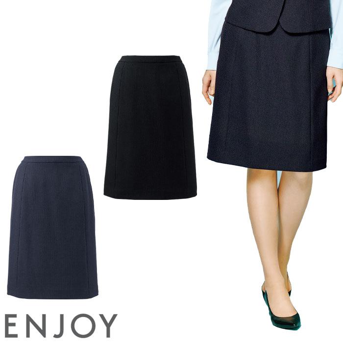 事務服 制服 ENJOY エンジョイ オフィス カーシーカシマ セミタイトスカート EAS963 サイズ23号 エアスウィングスーツドット カーシーカシマ 23号 事務服 セミタイトスカート EAS963 レディース