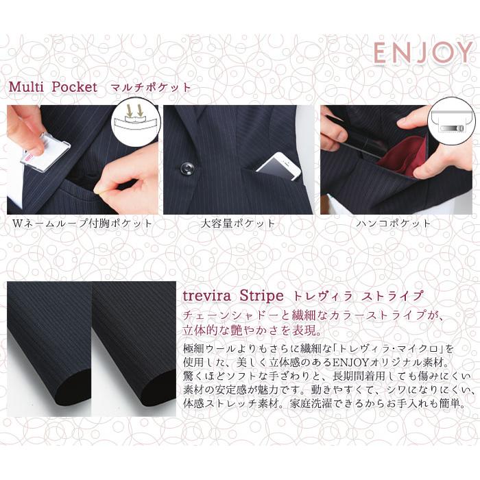 カーシーカシマ 19号 ベスト 事務服 EAV475 レディース ネイビー カーシーカシマ 19号 ベスト 事務服 EAV475 レディース ネイビー