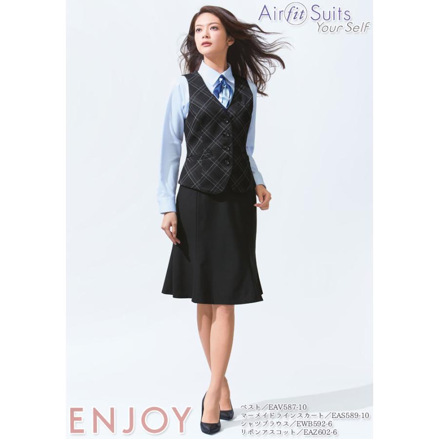 カーシーカシマ 19号 ベスト 事務服 EAV587 レディース グレー