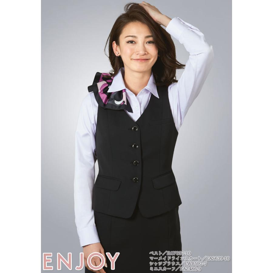 カーシーカシマ ベスト 事務服 EAV637 レディース ブラック ネイビー
