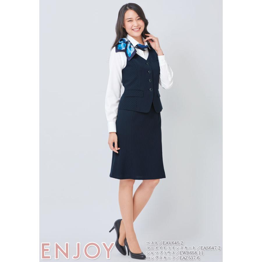 enjoy 事務服7点セット　オールシーズン　ネイビーストライプ enjoy 事務服7点セット オールシーズン ネイビーストライプ