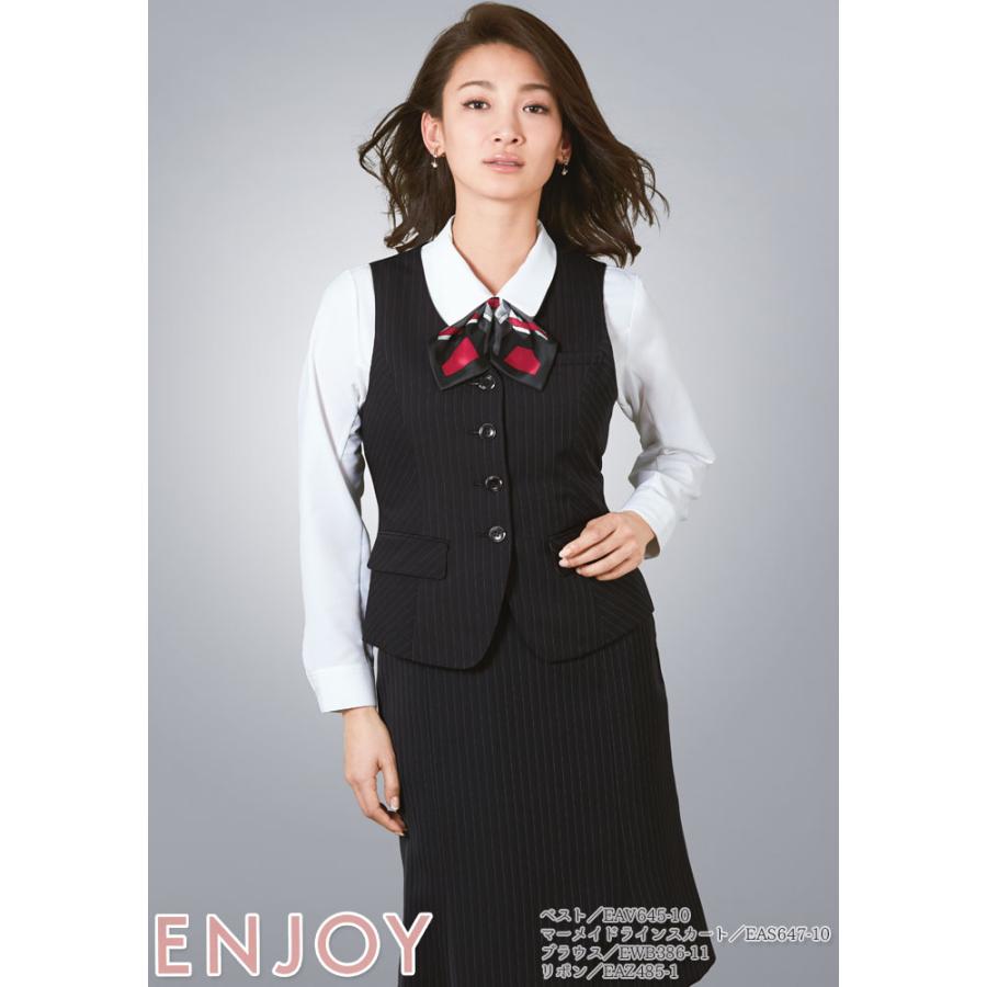 SELERY 3ピースセットアップ　パンツ　高級事務服　ストライプ　黒　15号 SELERY 3ピースセットアップパンツ高級事務服ストライプ黒15号