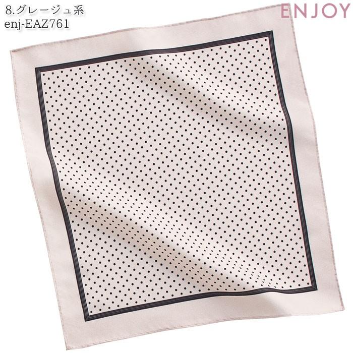 スカーフ　シルバーグレー✖️白の水玉 スカーフ シルバーグレー✖️白の水玉 楽天市場】在庫限り