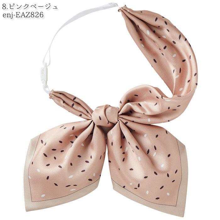 アイボリー ファー リボン スカーフ ribbon fur muffler～ﾘﾎﾞﾝﾌｧｰﾏﾌﾗｰ | flower／フラワー公式通販
