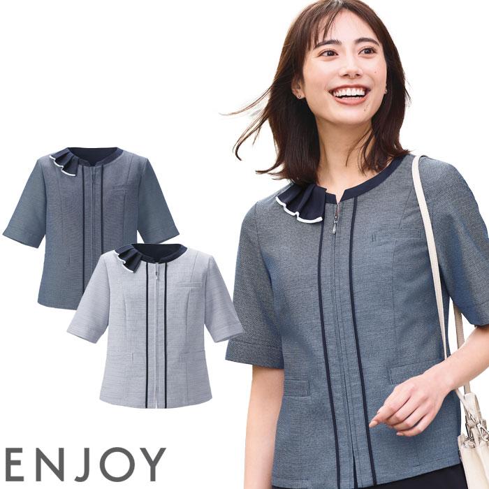 カーシーカシマ 19号 オーバーブラウス 涼しい 事務服 春夏 ESA890