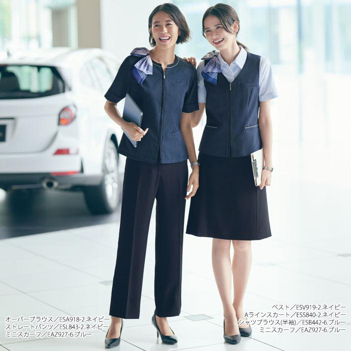 カーシーカシマ 19号 事務服 オーバーブラウス 春夏 ESA918 半袖