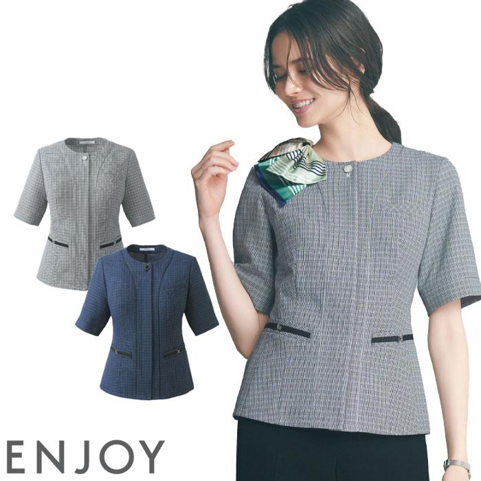 カーシーカシマ 事務服 オーバーブラウス ESA920 春夏 半袖 オフィス