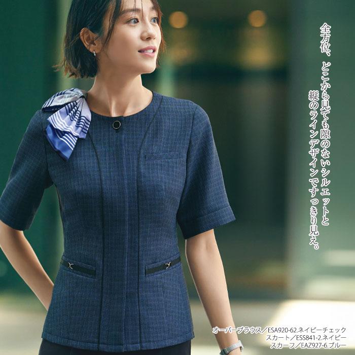 オーバーブラウス 春夏 ENJOY カーシーカシマ 事務服 19号 事務服 制服 エンジョイ ENJOY 春夏 オーバーブラウス ESA981