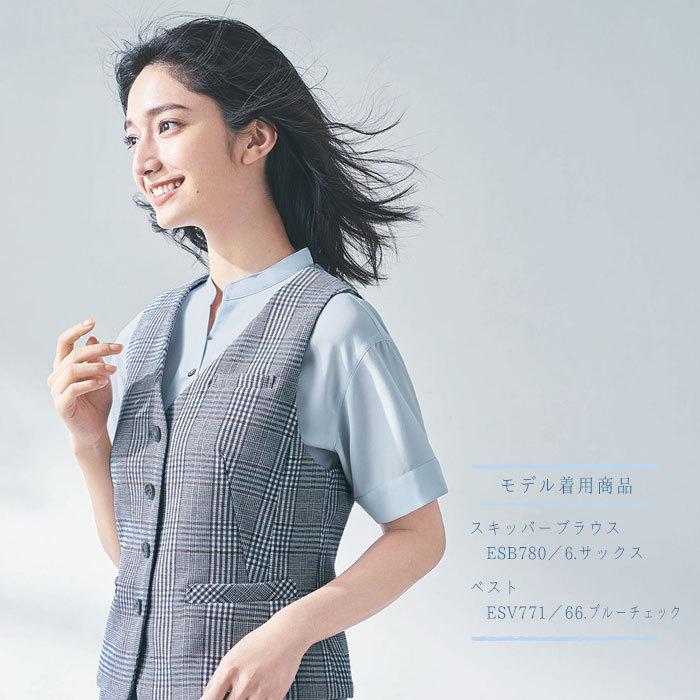 スキッパーブラウス 事務服 ESB780 半袖 ストレッチ 家庭洗濯可 春夏 レディース ENJOY 5号〜17号 楽天市場】【8/1 PT3倍】 事務服 スキッパーブラウス ESB780