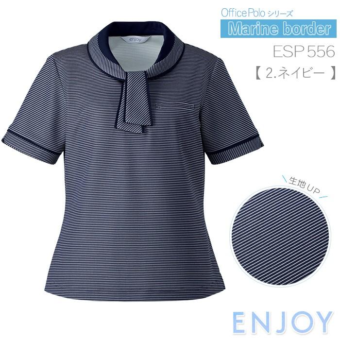 今日さん、専用　Invel レディースポロシャツ　マリンブルー　L 今日さん、専用 Invel レディースポロシャツ マリンブルー L 全3