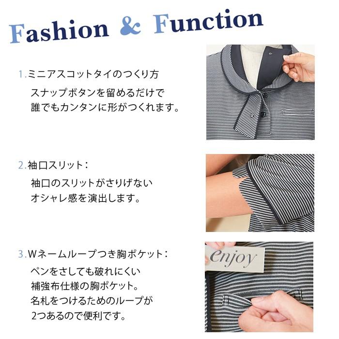 カーシーカシマ 事務服 ポロシャツ オフィスポロ ESP556 カーシーカシマ 事務服 ポロシャツ オフィスポロ ESP556