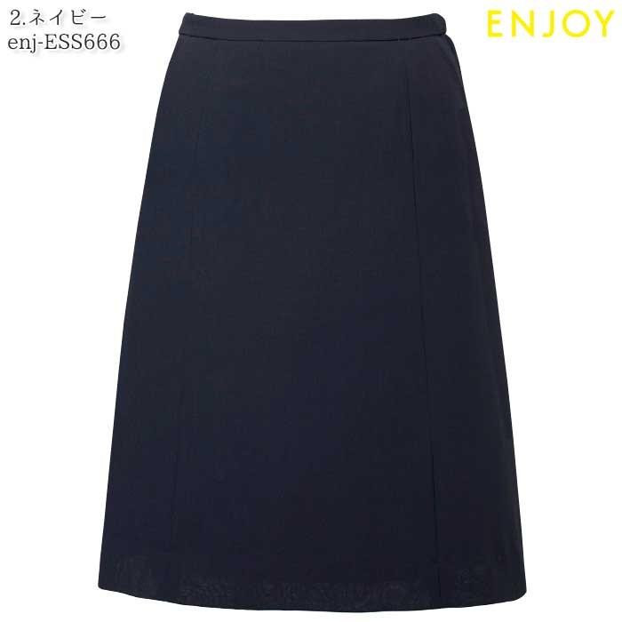 カーシーカシマ 23号 Aラインスカート 事務服 ESS666 春夏 黒 紺 家庭