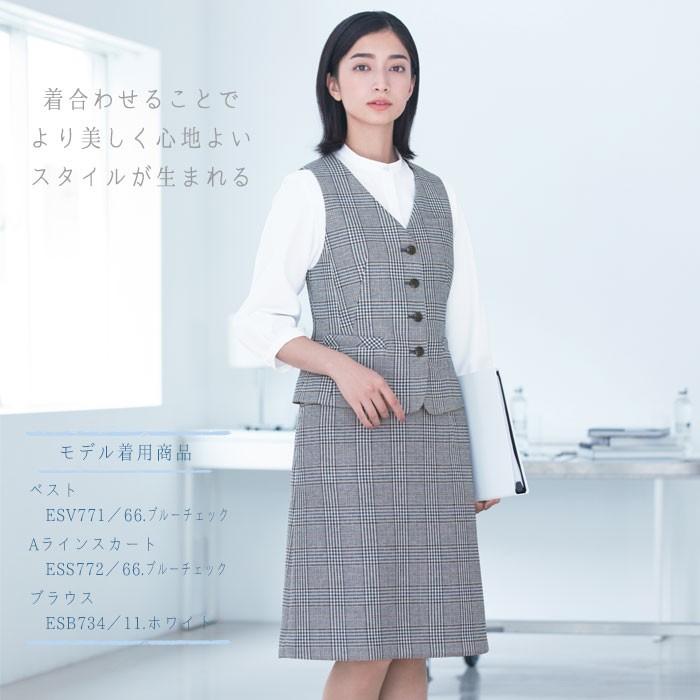 カーシーカシマ 5〜21号 Aラインスカート 事務服 ESS772 ブルー