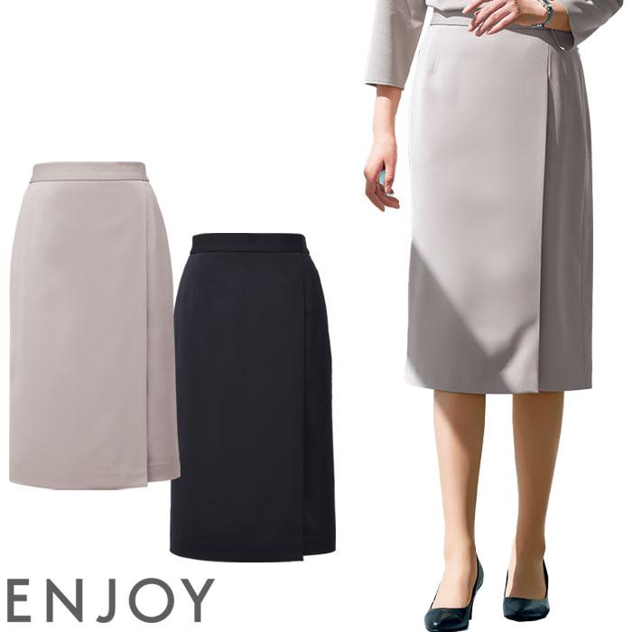 カーシーカシマ タイトスカート 事務服 NAS013 グレージュ カーシーカシマ タイトスカート 事務服 NAS013 グレージュ