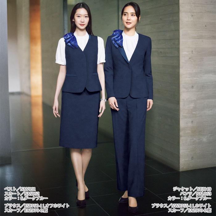 【新品】3点セット事務服 制服 ENJOY カーシーカシマ 9号ネイビー 新品 新品】3点セット事務服 制服 ENJOY カーシーカシマ 9号ネイビー 新品