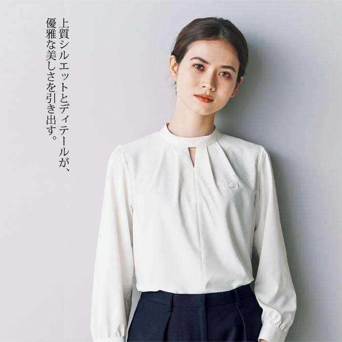 カーシーカシマ 事務服 スタンドカラーブラウス 八分袖 NWB029 