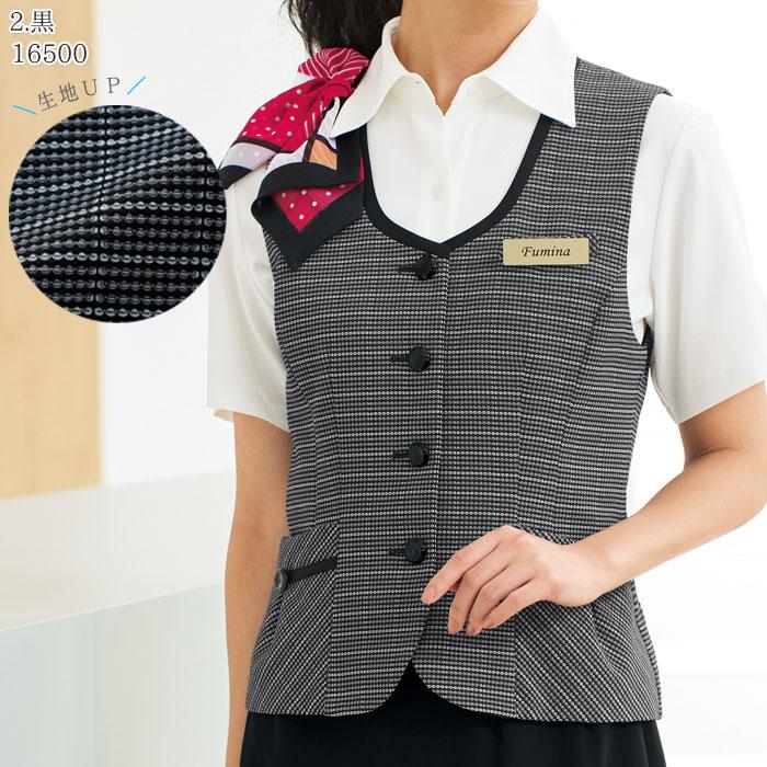 美品 アンジョア 事務服 セットアップ スカート＆ベスト 7号 シャツ5号 美品 アンジョア 事務服 セットアップ スカート＆ベスト 7号