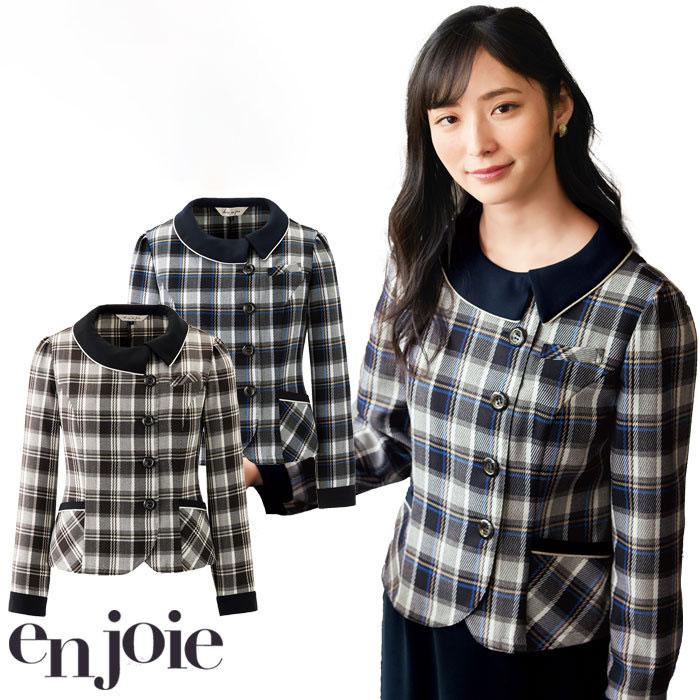 事務服 ジャケット オールシーズン チェック柄 ストレッチ ソフトジャケット レディース 洗える スーツ