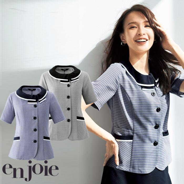 ジョア 17〜19号 オーバーブラウス 事務服 26735 アンジョア 半袖 紺