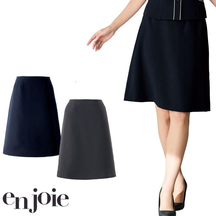 ジョア Aラインスカート 56603 アンジョア 紺 グレー 春夏 後ろ背面