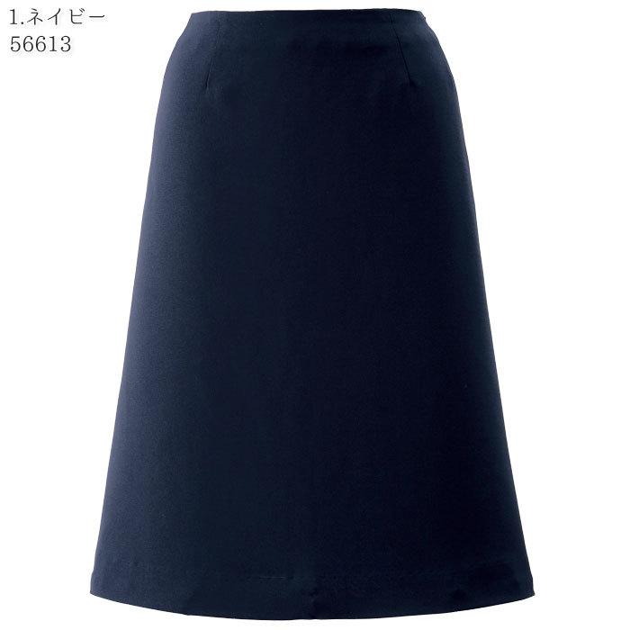 ジョア 17〜19号 Aラインスカート 事務服 56613 アンジョア 紺 黒 清涼