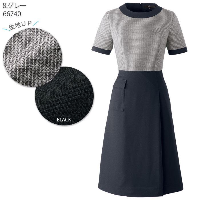 ジョア ワンピース 半袖 アンジョア 66740 レディース フォーマル