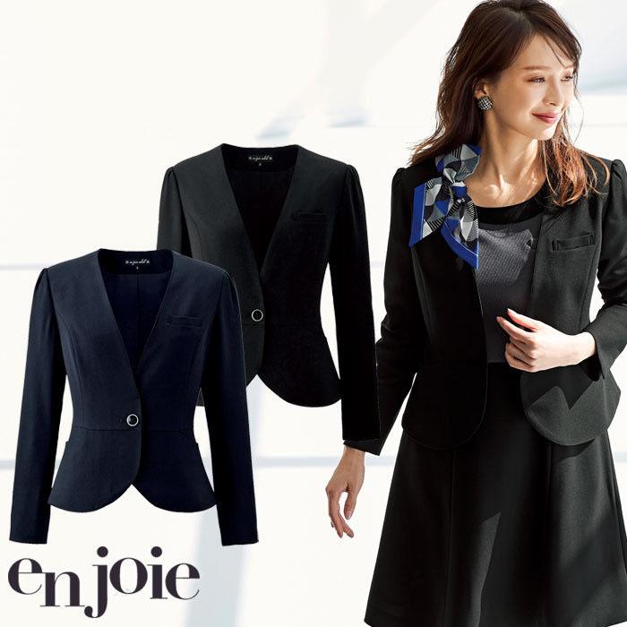 アンジョア 事務服 ワンピース ジャケットセット 事務服 ワンピース-アンジョア｜会社の制服通販はCue!事務服