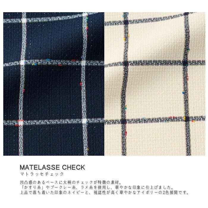 ジョア ジャケット アンジョア 長袖 82010 レディース フォーマル