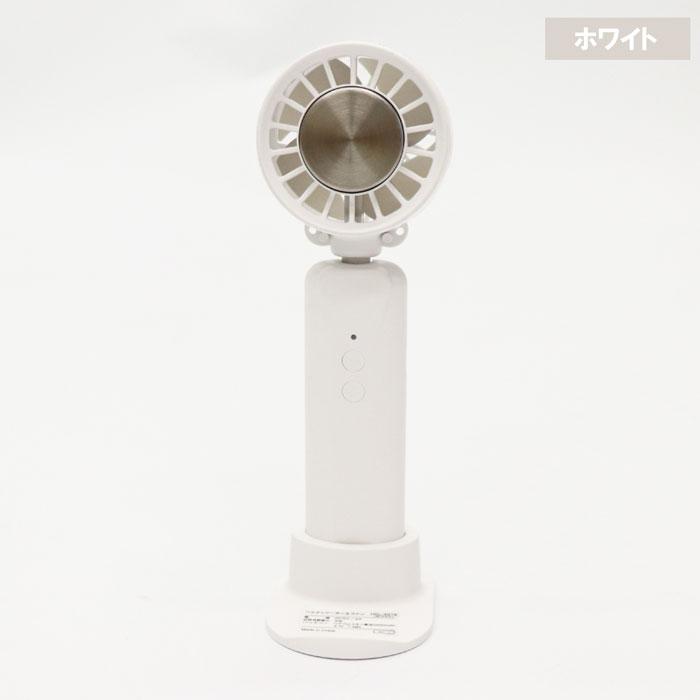 ヒロ・コーポレーション ペルチェクーラー&ファン 4段階 冷却 熱中症