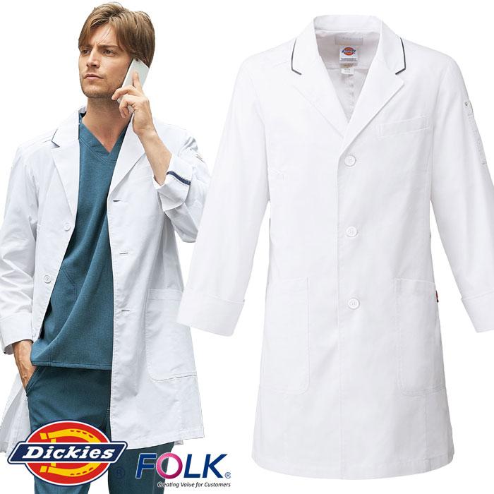 Dickies ディッキーズ ドクターコート 医療 白衣 1538PP メンズ S〜4L 