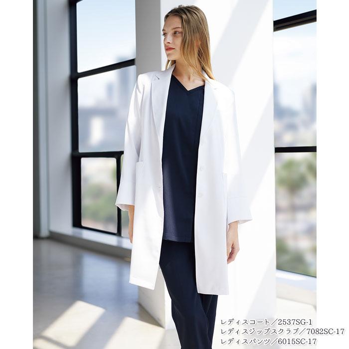 ドクターコート 2537SG 白衣 医療 レディース S〜4L 軽量 高級 診察衣 