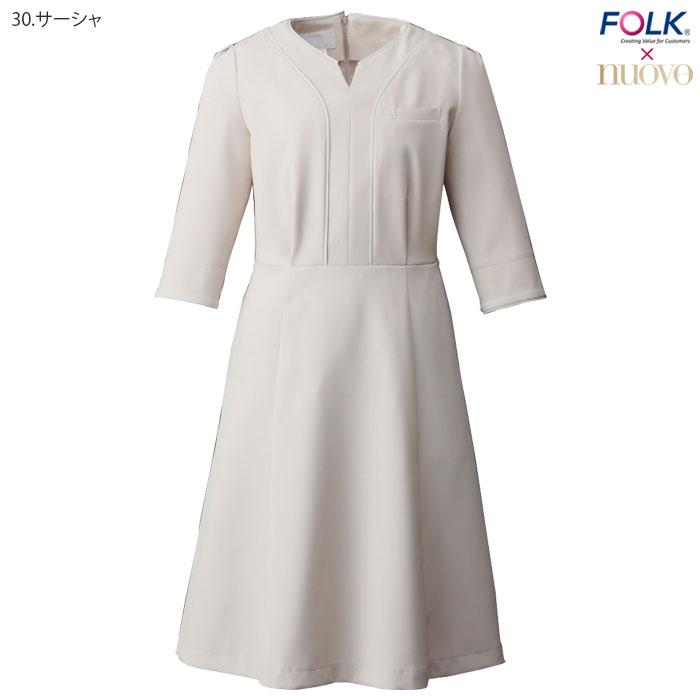 ワンピース 6分袖 3022SC クリニック エステ 受付 事務 医療 美容