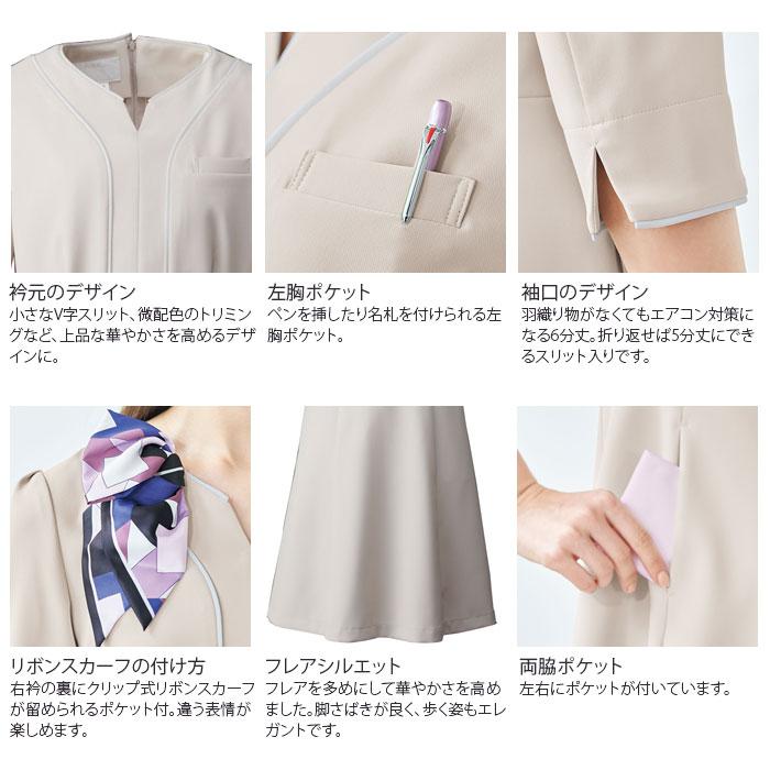 ◎mk-212　単衣　付下げ　小紋　嘘つき袖付　セミフォーマル　R-9-25 172640976.jpg?v=1754982209&