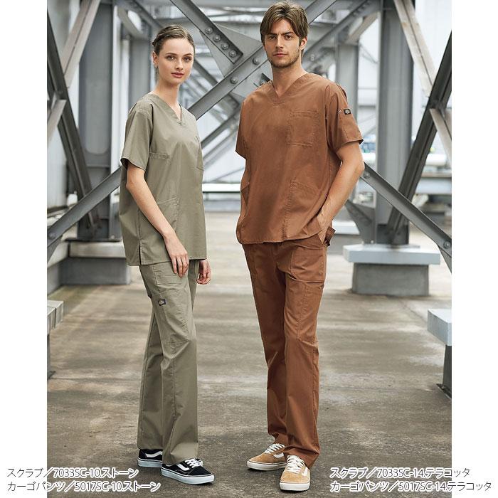 Dickies ディッキーズ カーゴパンツ 5017SC 白衣 医療 男女兼用 Dickies ディッキーズ カーゴパンツ 5017SC 白衣 医療 男女兼用