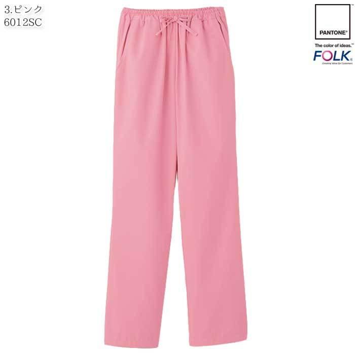 SS・5L・6L スクラブパンツ 6012SC 白衣 医療 レディース ナースパンツ 総ゴム 女性 ドクター FOLK フォーク｜uniform-bt｜03