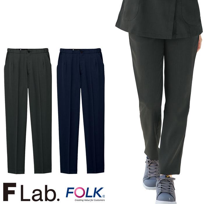 スクラブパンツ 6015SC 白衣 医療 レディース S〜4L ナースパンツ 高級