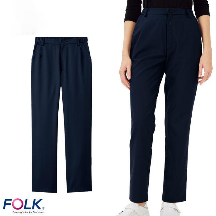 ナースパンツ 6016sc 白衣 医療 レディース S 4l ダークネイビー 脇ゴム スクラブパンツ スリムテーパードパンツ Folk フォーク M Folk 6016sc ビズタイム 通販 Yahoo ショッピング