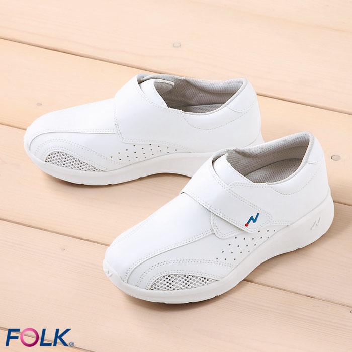 シューズ 690 男女兼用 ワイズナース スニーカー 靴 ナースシューズ 男性 女性 メンズ レディース 看護 Folk フォーク M Folk 690 ビズタイム 通販 Yahoo ショッピング