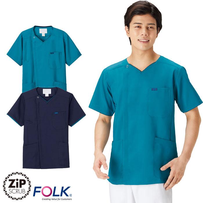 ZIP SCRUB（ジップスクラブ） 医療 白衣 7028SC メンズ S〜4L ネイビー