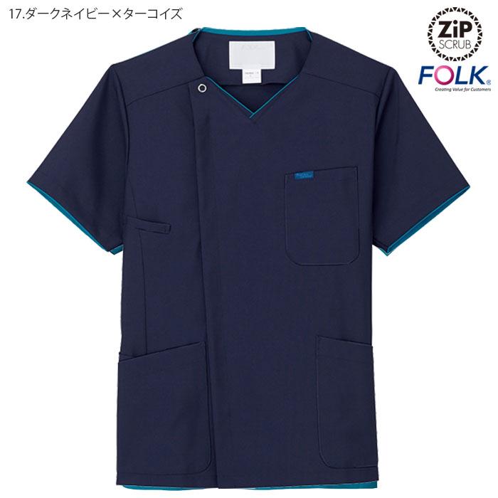 ZIP SCRUB（ジップスクラブ） 医療 白衣 7028SC メンズ S〜4L ネイビー