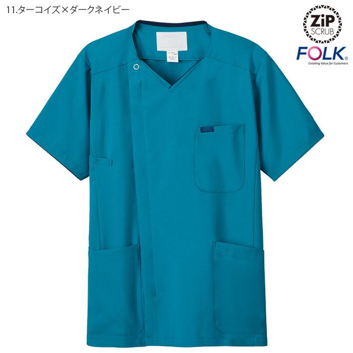 ZIP SCRUB（ジップスクラブ） 医療 白衣 7028SC メンズ S〜4L ネイビー