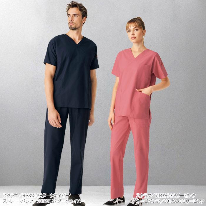 Dickies（ディッキーズ） スクラブ 上下セット 白衣 医療 7033SC